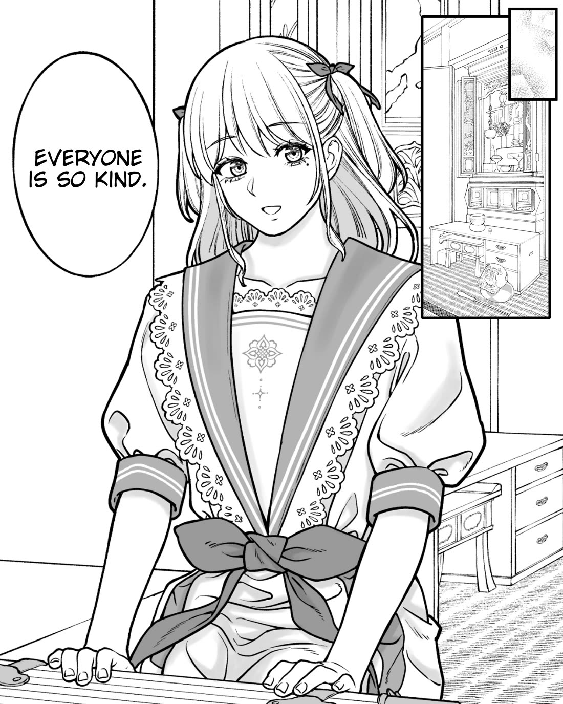 Company and Private Life Chapter 188 page 1 - Chapter 188