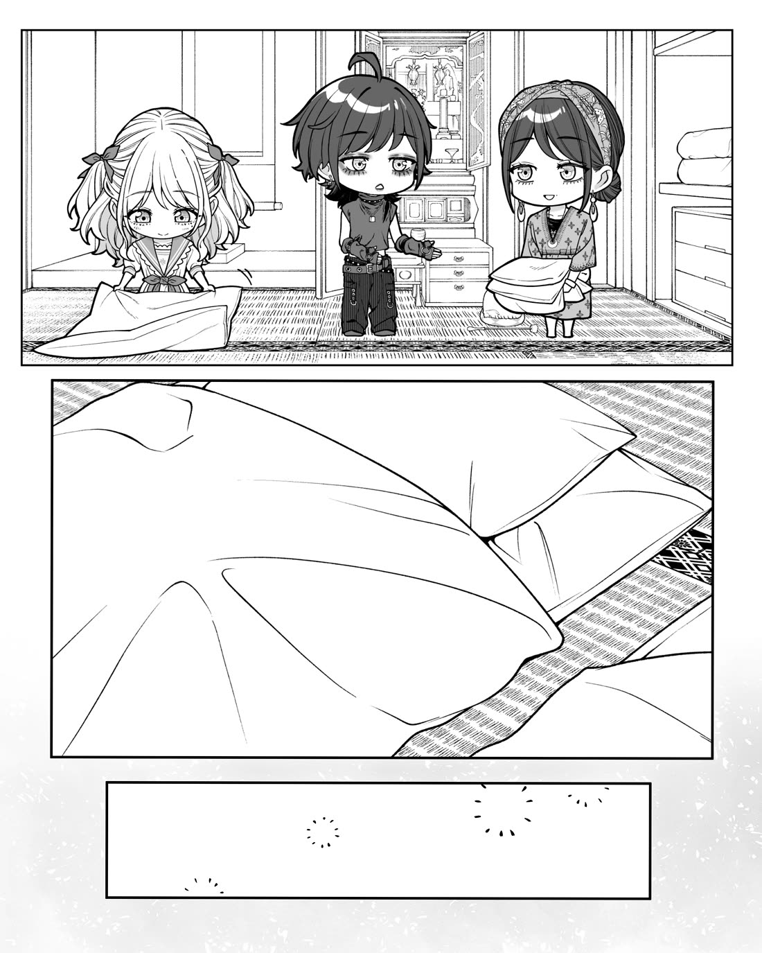 Company and Private Life Chapter 189 page 3 - Chapter 189