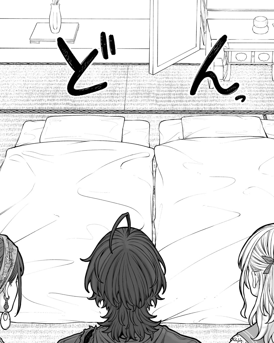 Company and Private Life Chapter 190 page 1 - Chapter 190