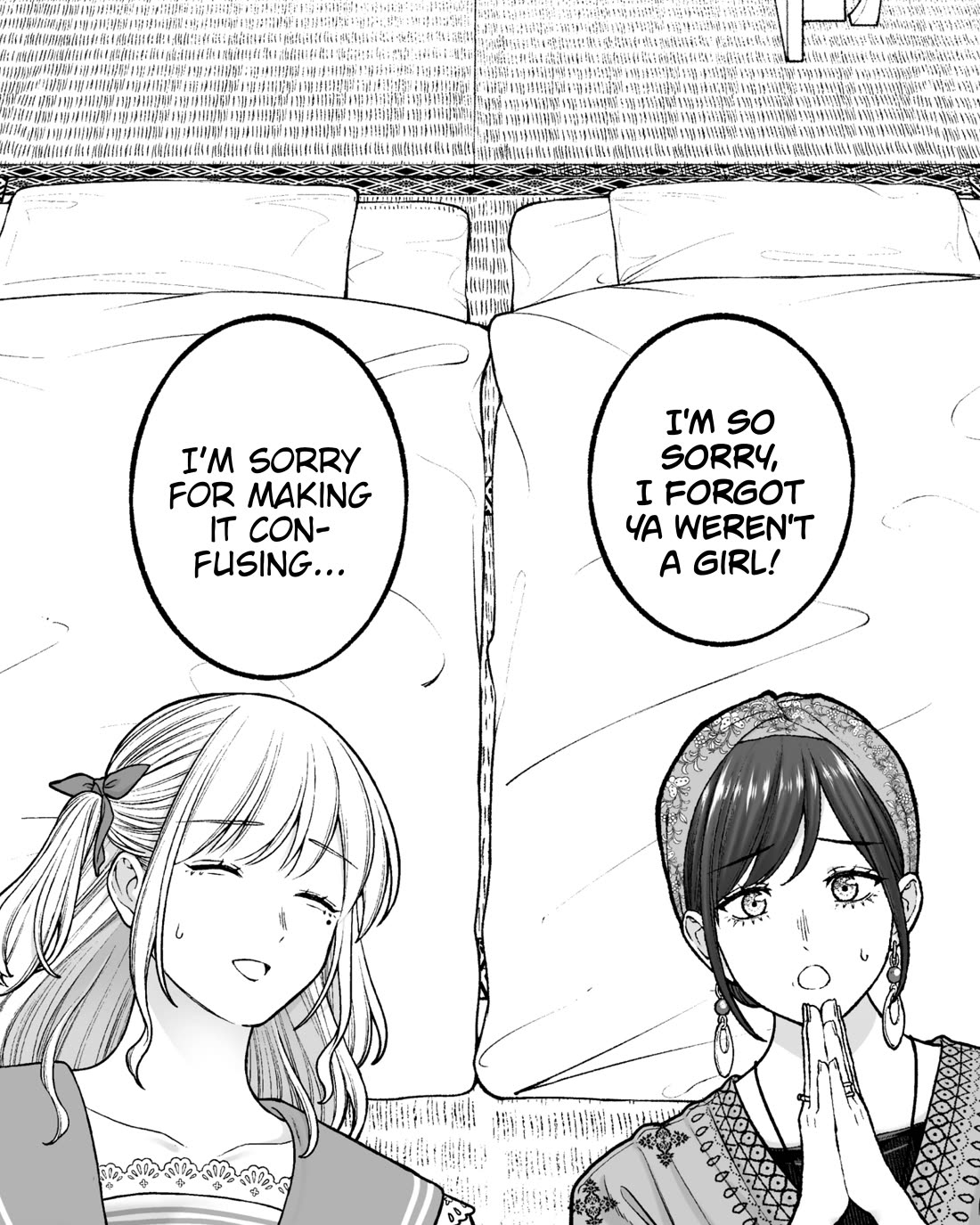 Company and Private Life Chapter 191 page 1 - Chapter 191