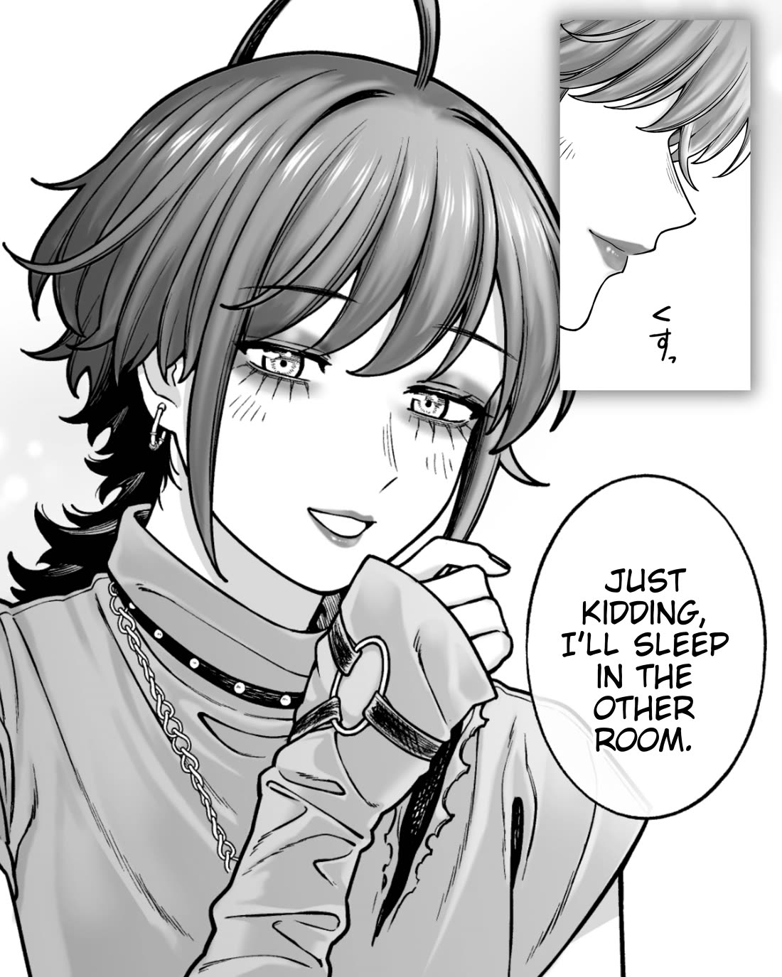 Company and Private Life Chapter 192 page 1 - Chapter 192