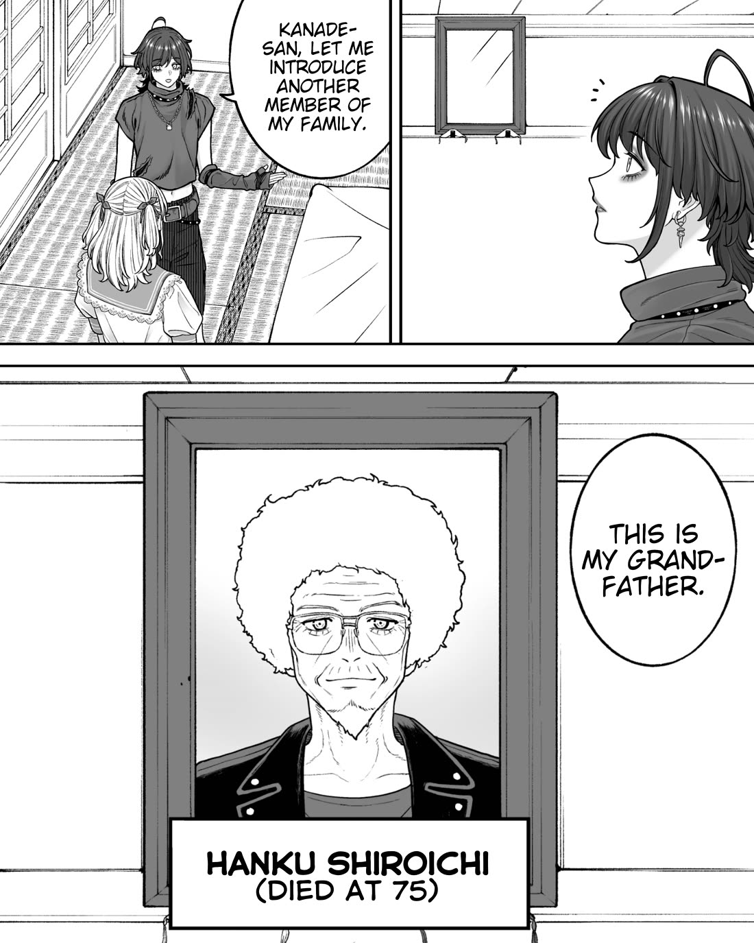 Company and Private Life Chapter 193 page 2 - Chapter 193