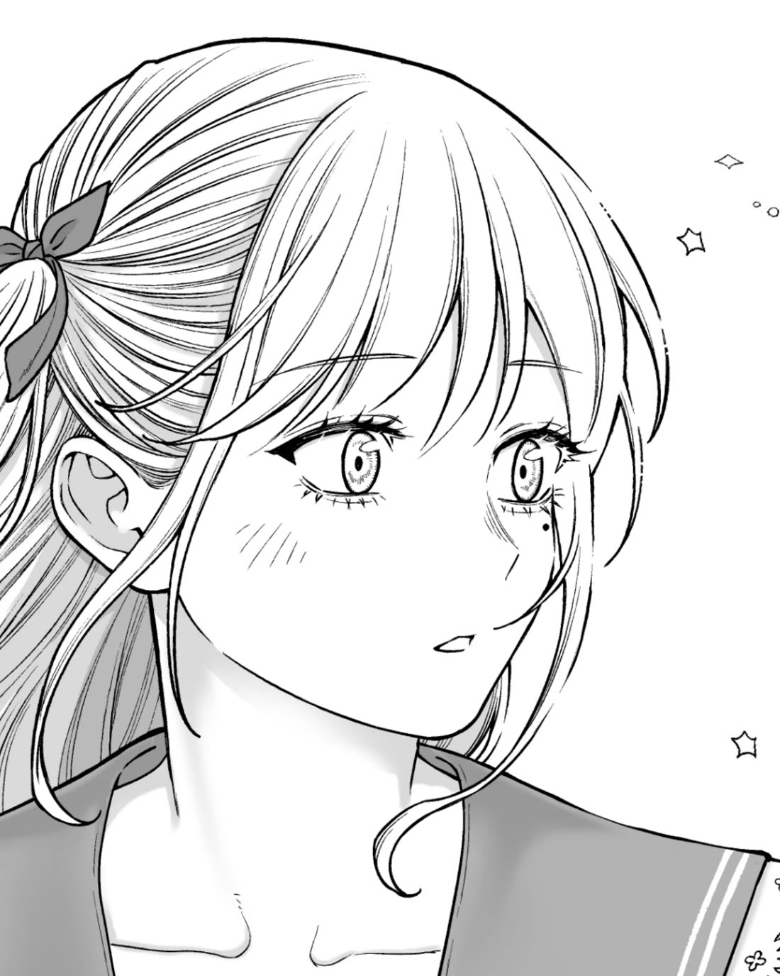 Company and Private Life Chapter 194 page 1 - Chapter 194