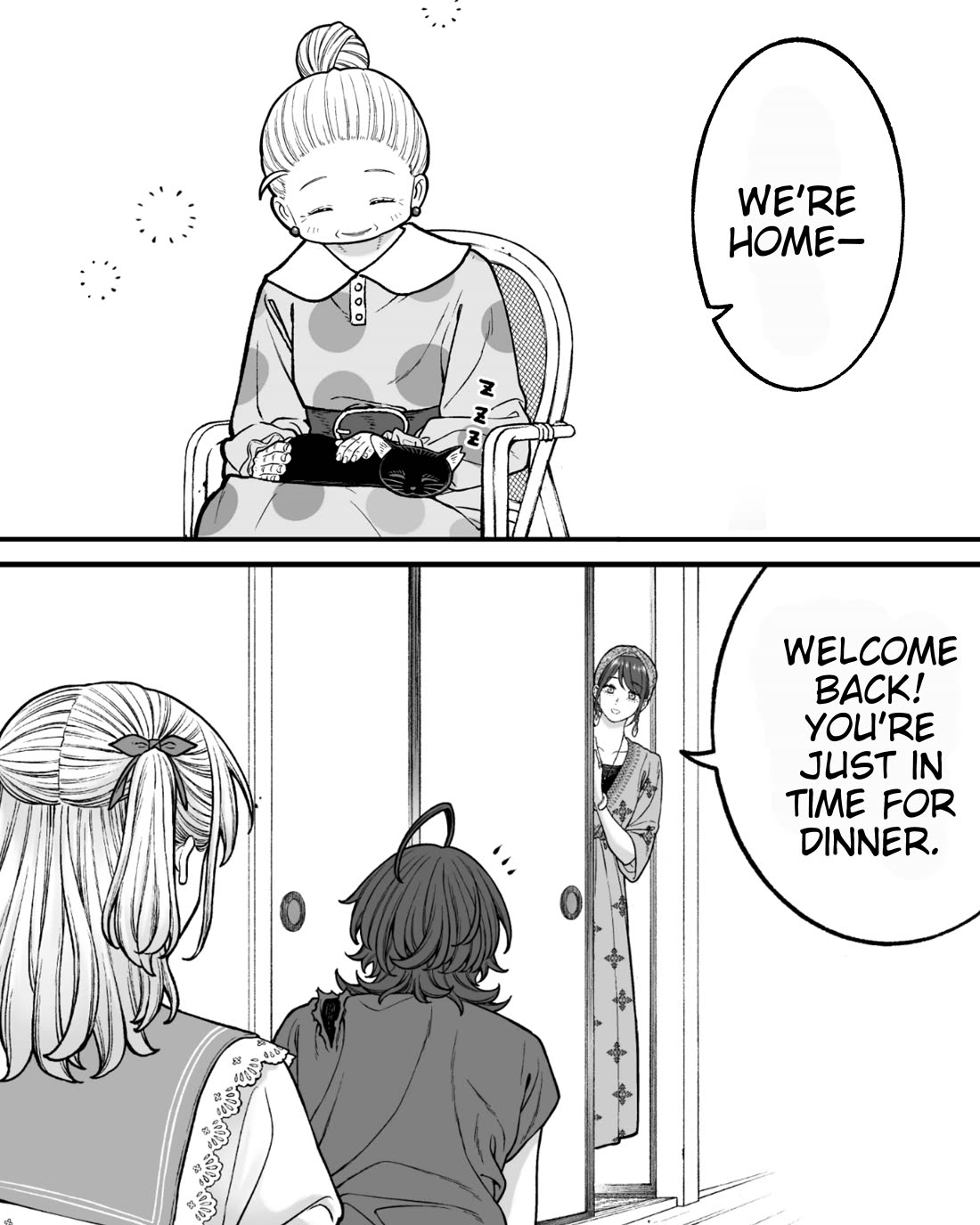 Company and Private Life Chapter 195 page 1 - Chapter 195