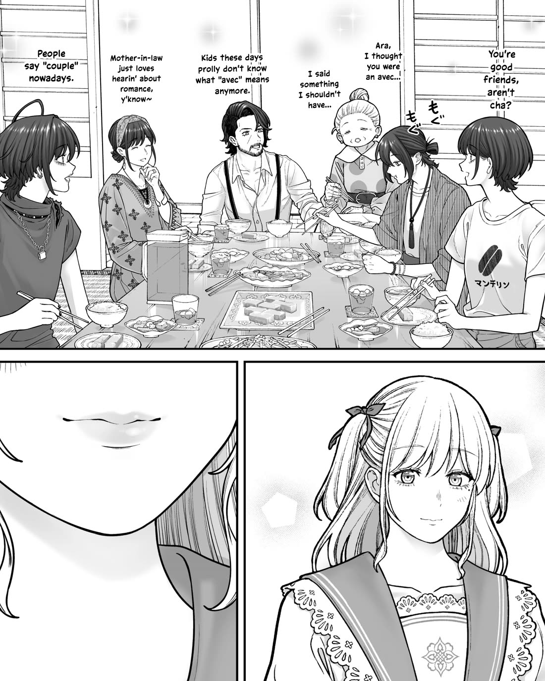 Company and Private Life Chapter 197 page 1 - Chapter 197
