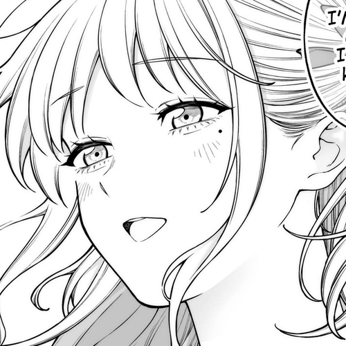 Company and Private Life Chapter 197 cover
