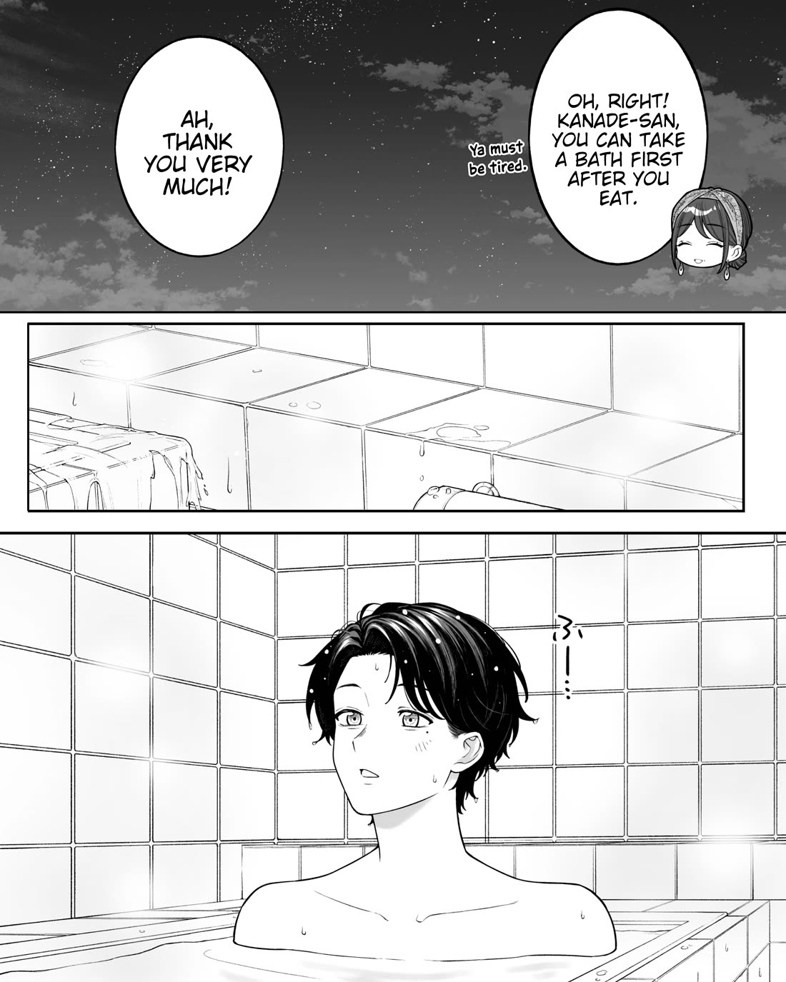 Company and Private Life Chapter 199 page 2 - Chapter 199