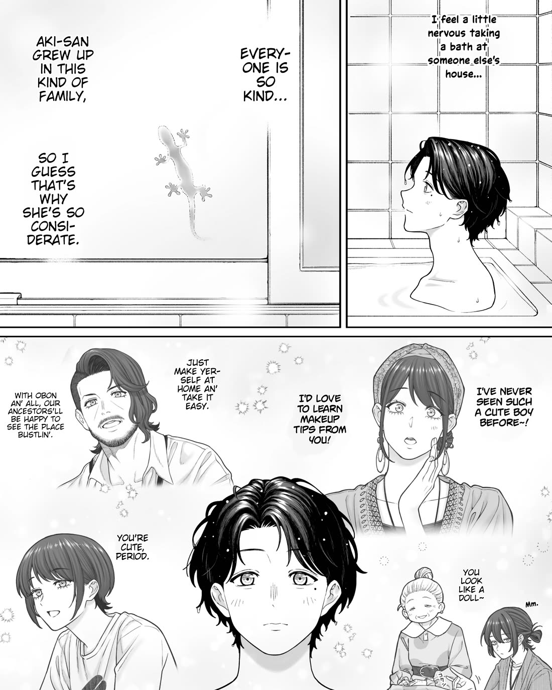Company and Private Life Chapter 199 page 3 - Chapter 199