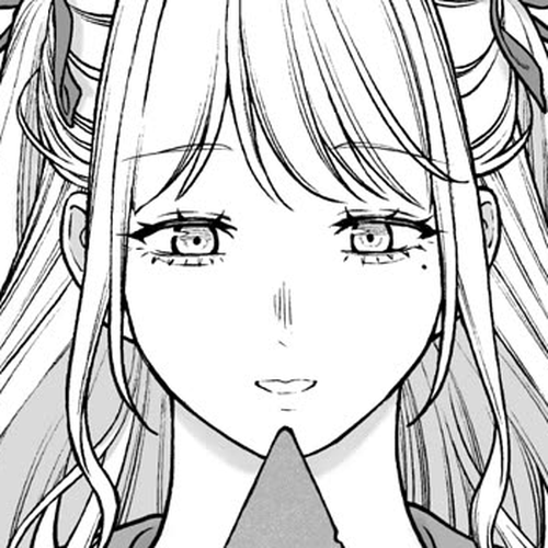 Company and Private Life Chapter 199 cover