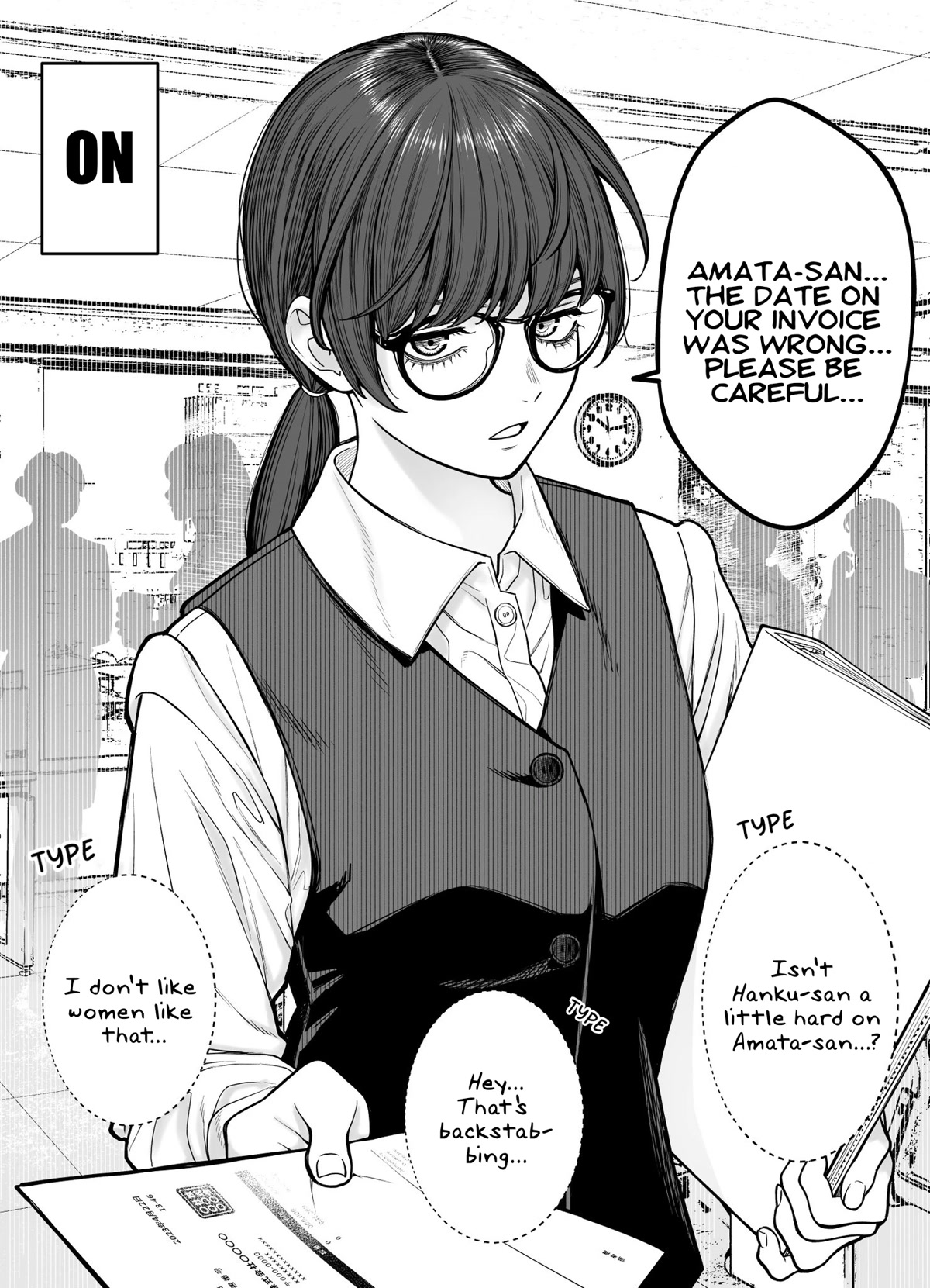 Company and Private Life Chapter 2 page 1 - Chapter 2