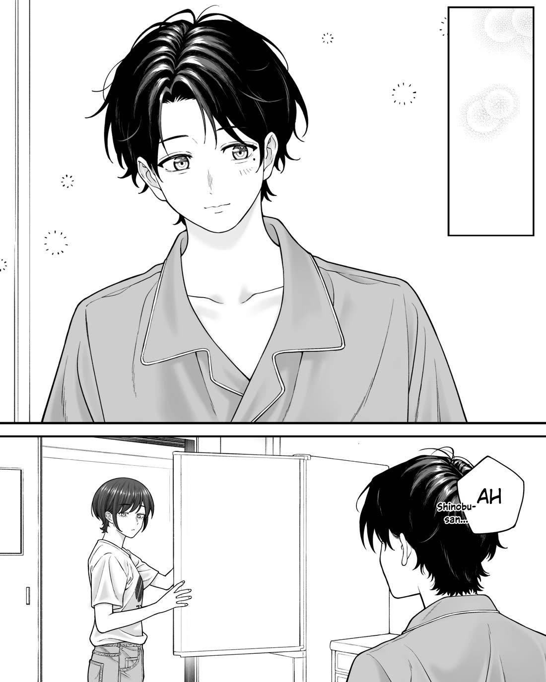 Company and Private Life Chapter 200 page 1 - Chapter 200