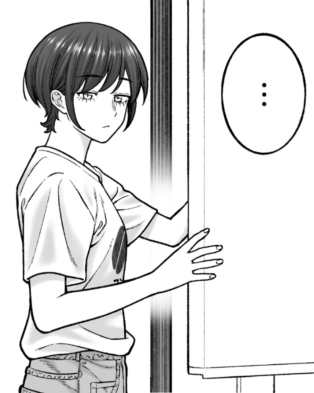 Company and Private Life Chapter 200 page 2 - Chapter 200