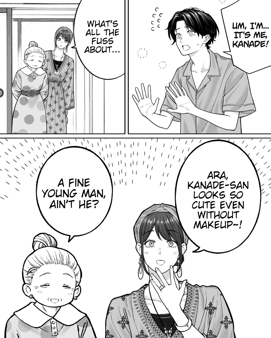 Company and Private Life Chapter 201 page 1 - Chapter 201