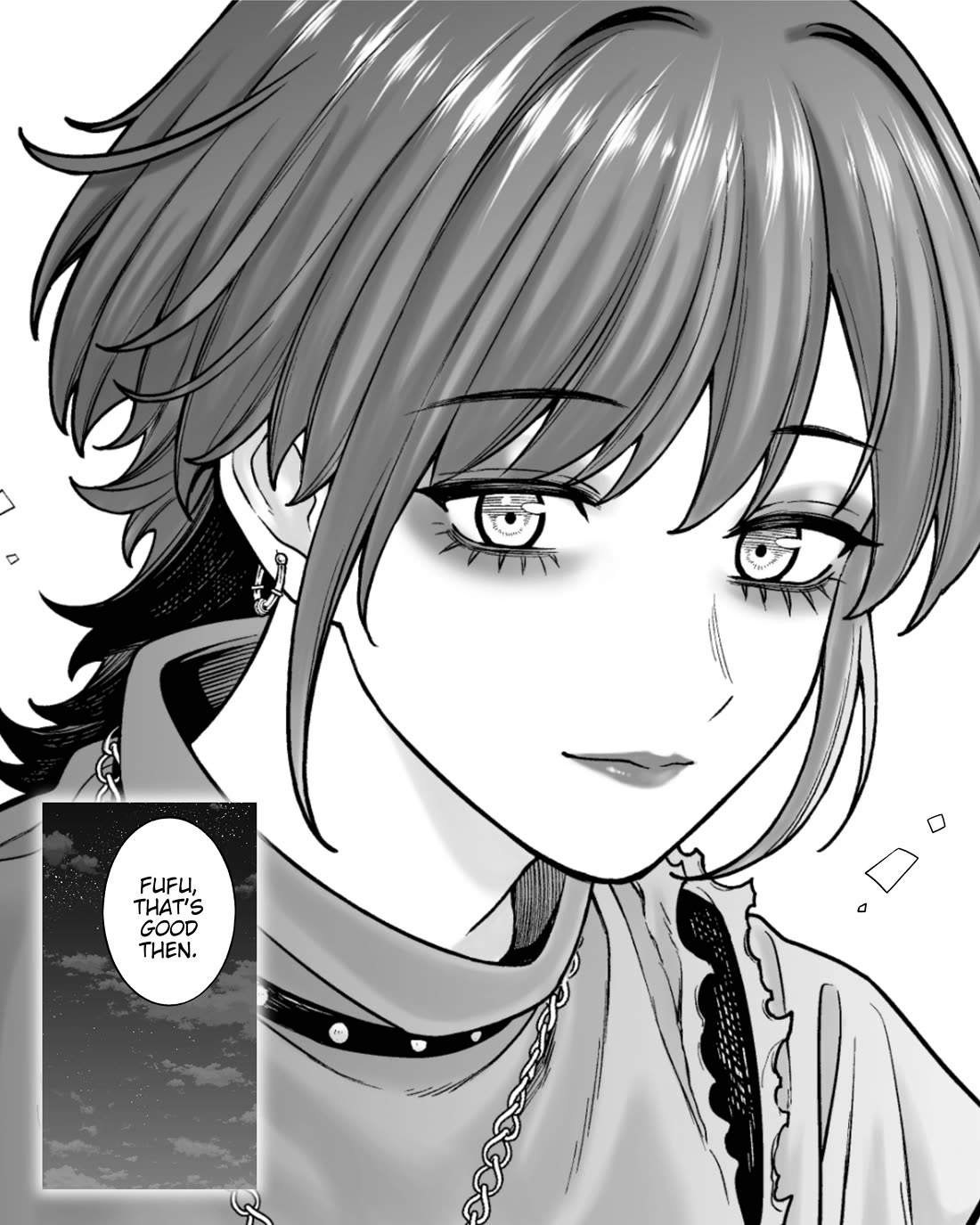 Company and Private Life Chapter 201 page 3 - Chapter 201