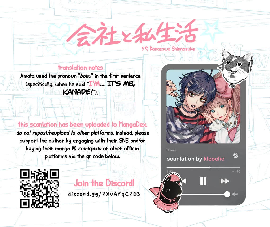 Company and Private Life Chapter 201 page 4 - Chapter 201