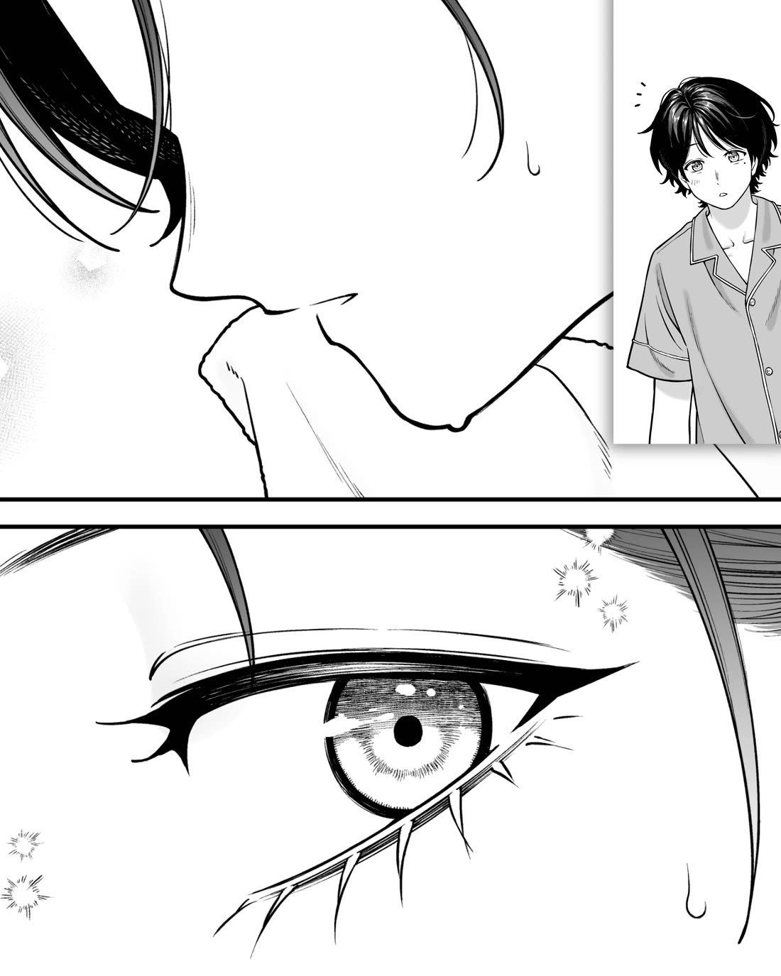 Company and Private Life Chapter 202 page 4 - Chapter 202
