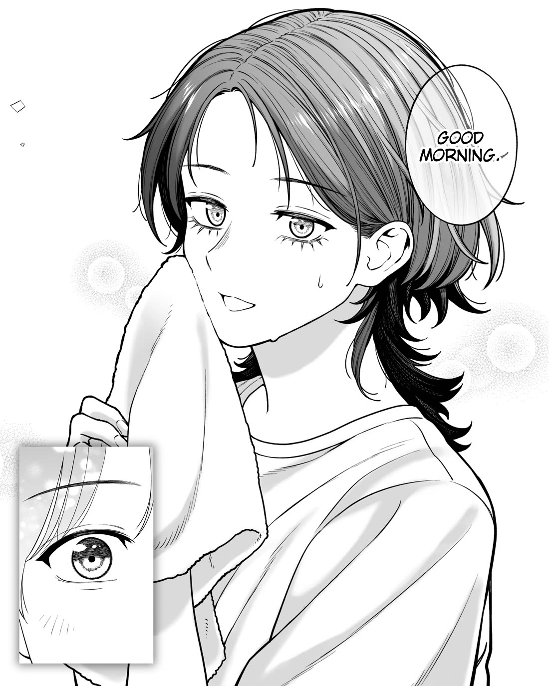 Company and Private Life Chapter 203 page 1 - Chapter 203