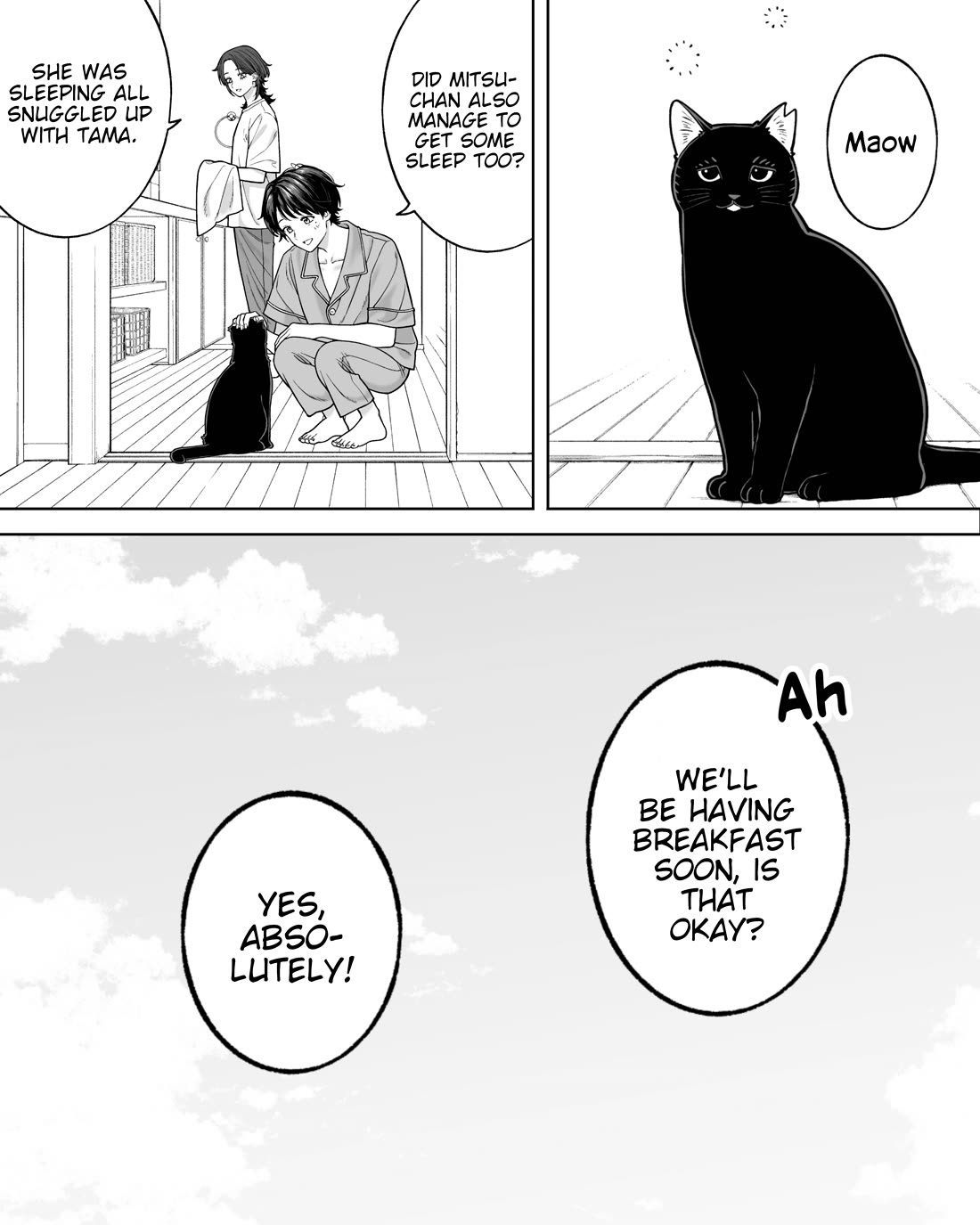 Company and Private Life Chapter 203 page 3 - Chapter 203