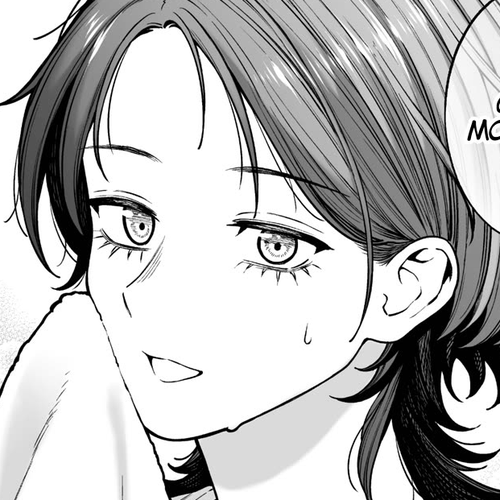 Company and Private Life Chapter 203 cover