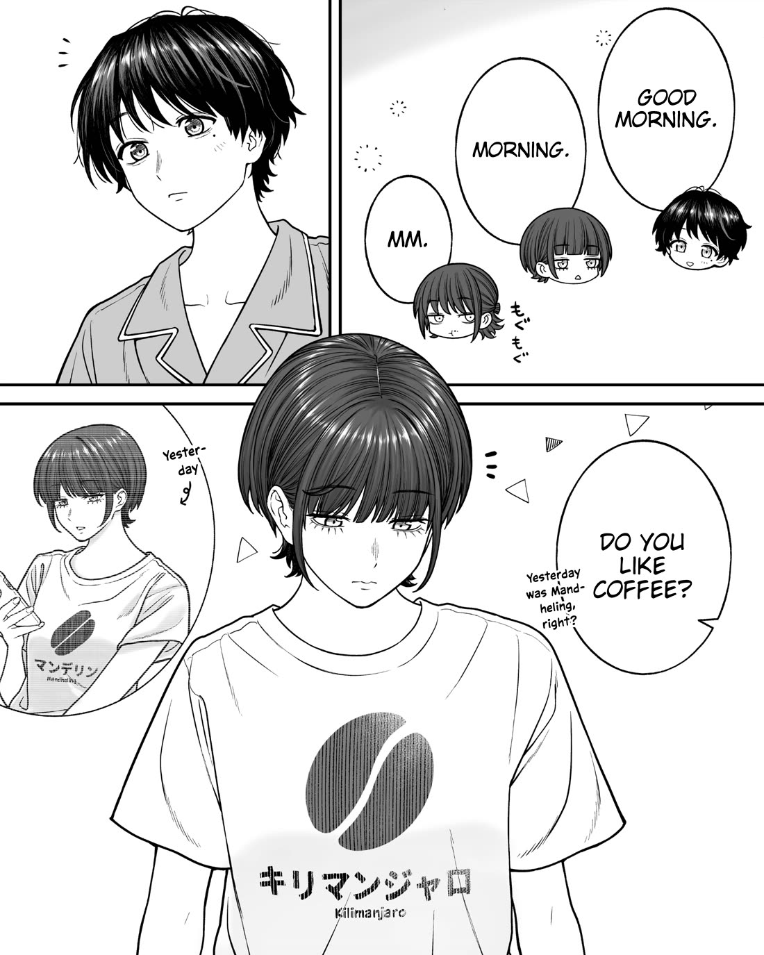 Company and Private Life Chapter 204 page 1 - Chapter 204