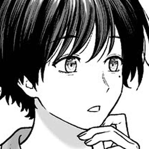 Company and Private Life Chapter 205 cover