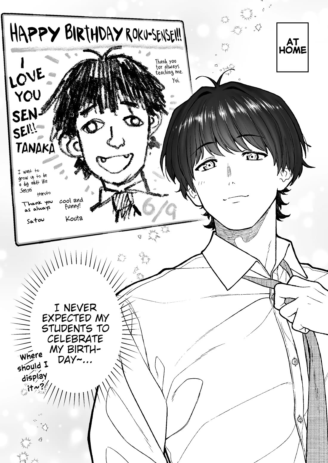 Company and Private Life Chapter 206.5 page 1 - Chapter 206.5: Tamotsu's Birthday