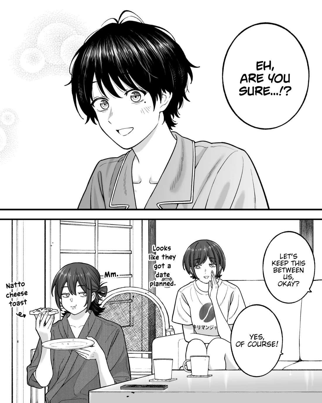 Company and Private Life Chapter 206 page 2 - Chapter 206