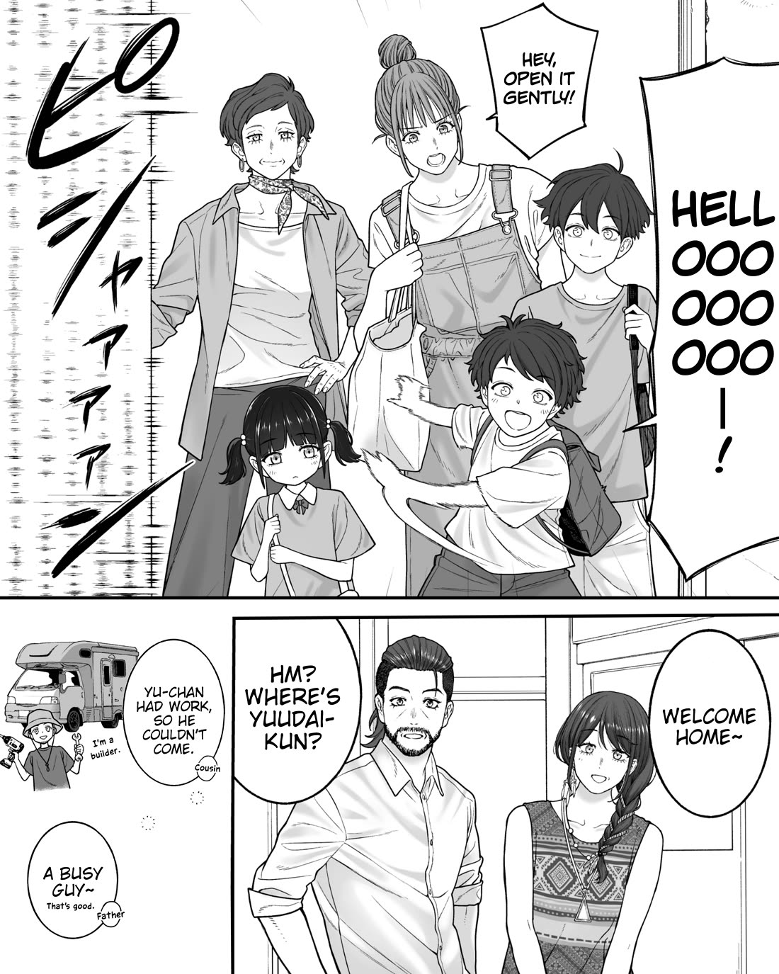 Company and Private Life Chapter 207 page 1 - Chapter 207