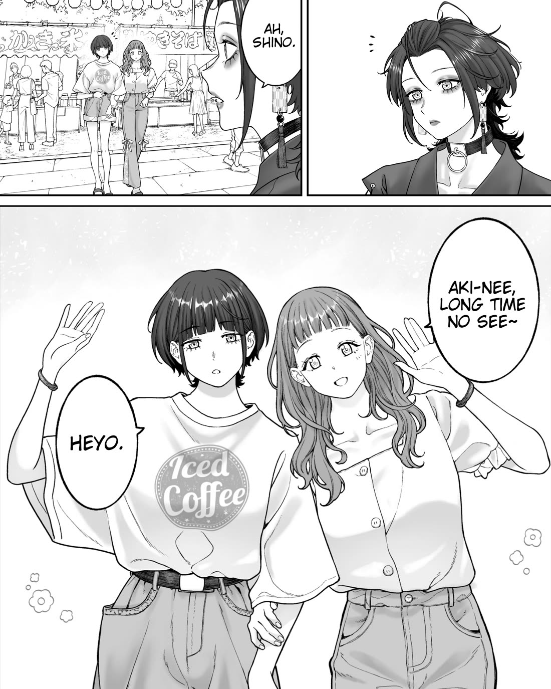 Company and Private Life Chapter 216 page 2 - Chapter 216