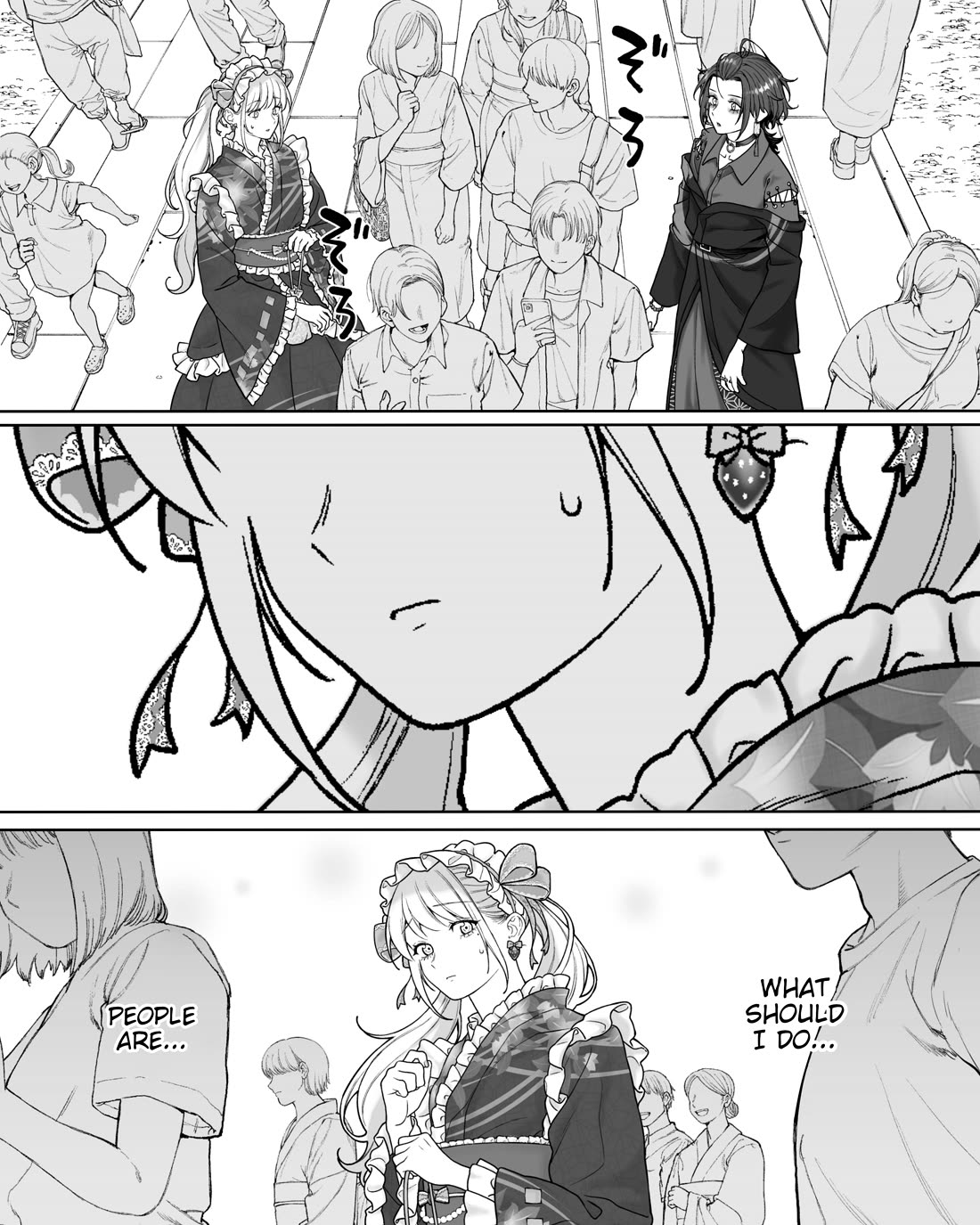 Company and Private Life Chapter 217 page 3 - Chapter 217