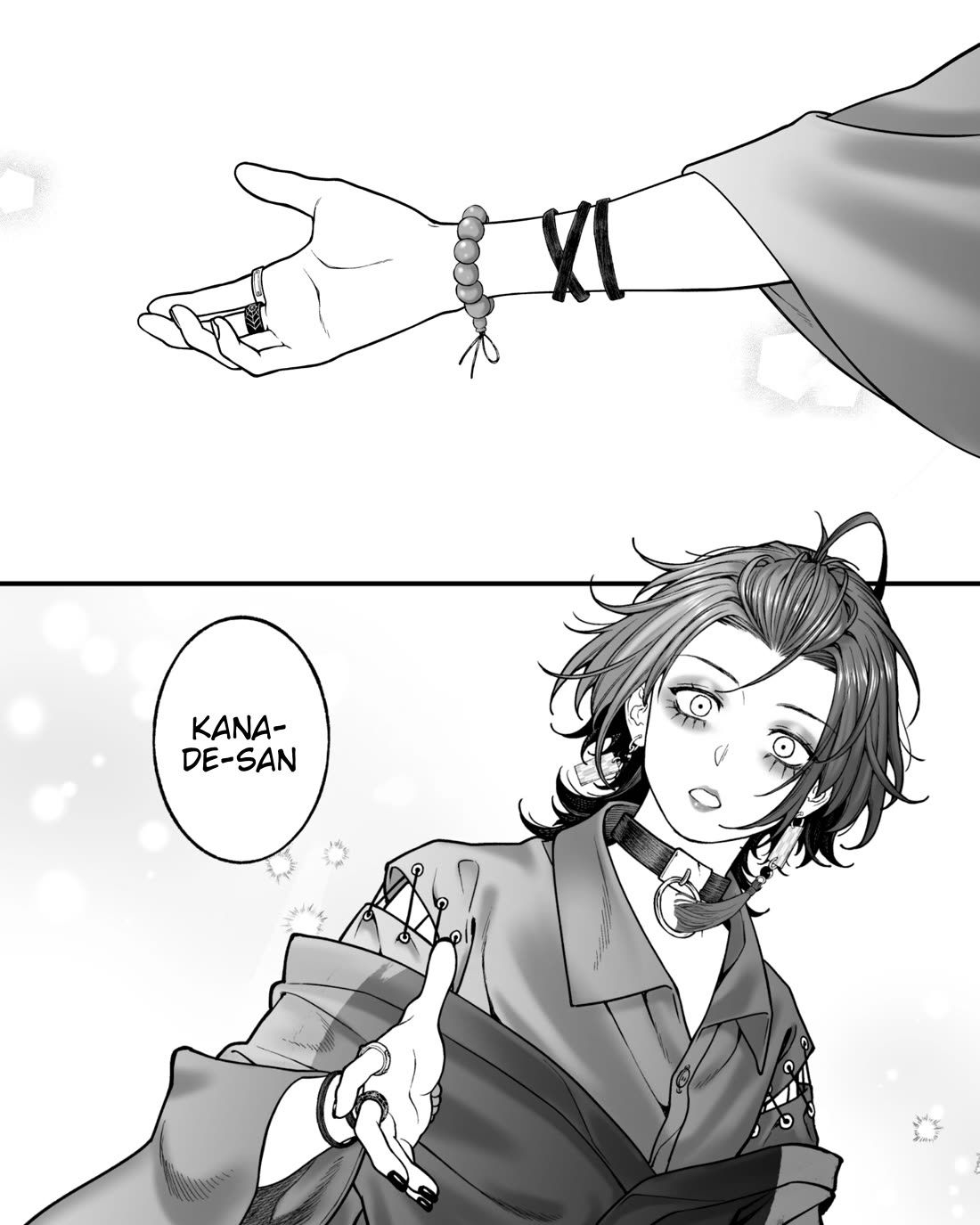 Company and Private Life Chapter 218 page 1 - Chapter 218