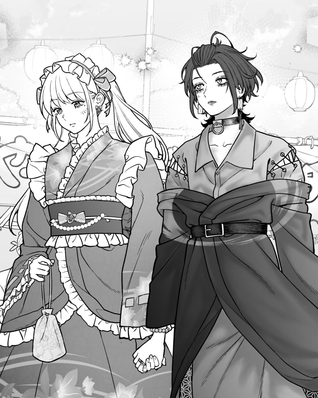 Company and Private Life Chapter 220 page 1 - Chapter 220