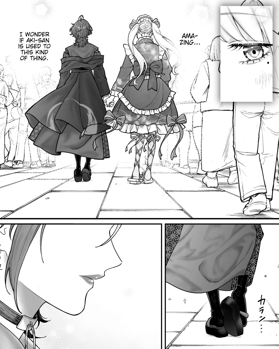 Company and Private Life Chapter 220 page 2 - Chapter 220