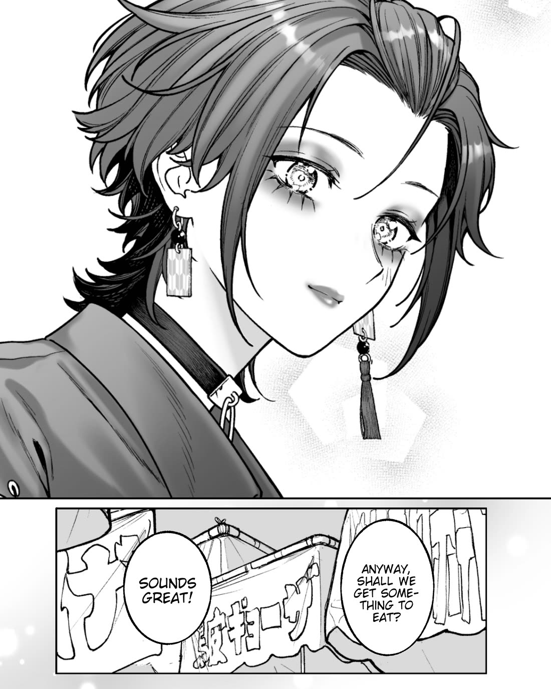 Company and Private Life Chapter 221 page 4 - Chapter 221