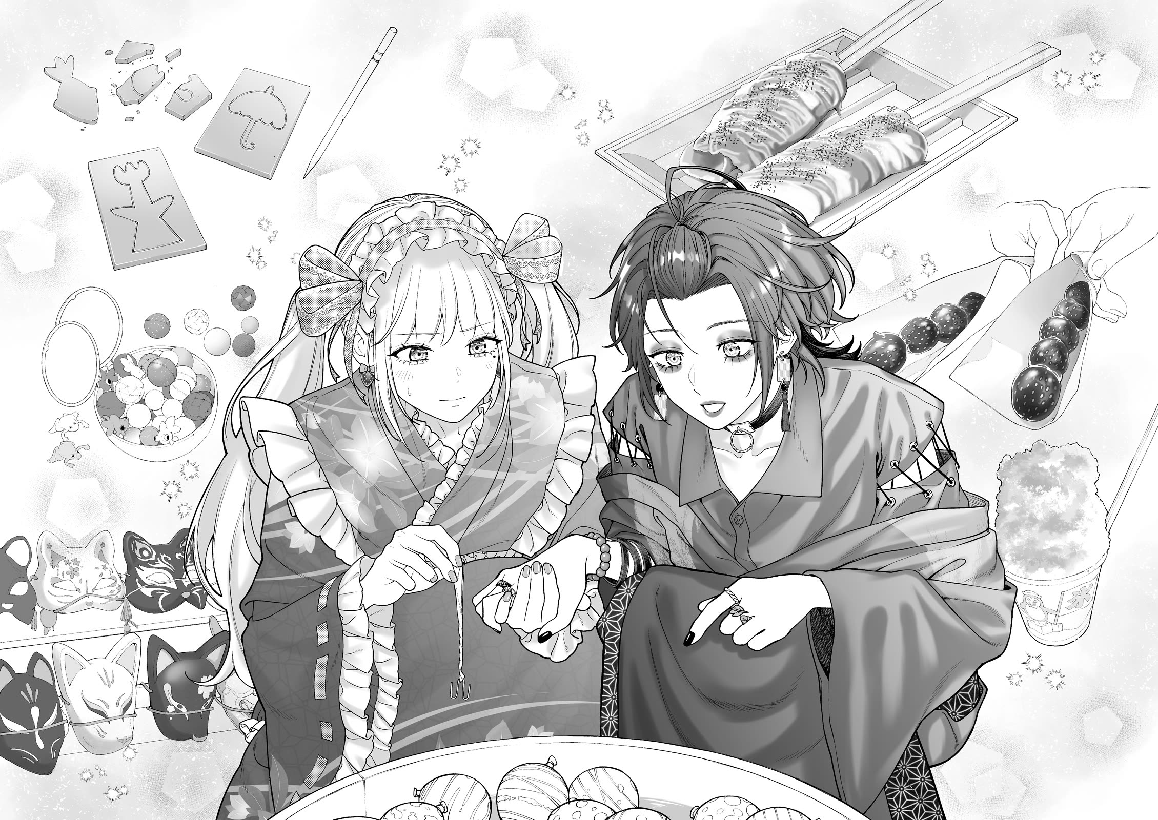 Company and Private Life Chapter 222 page 1 - Chapter 222