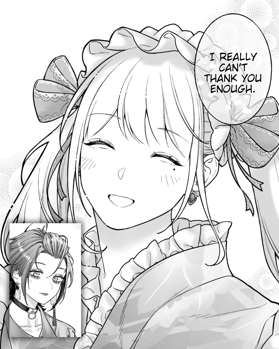 Company and Private Life Chapter 222 page 4 - Chapter 222