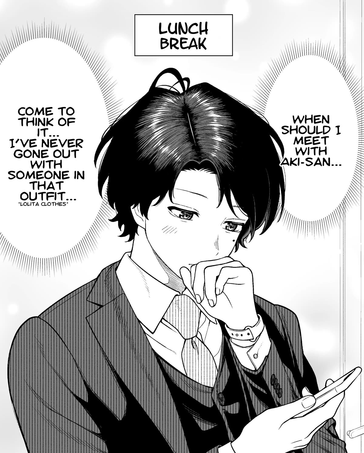 Company and Private Life Chapter 26 page 1 - Chapter 26