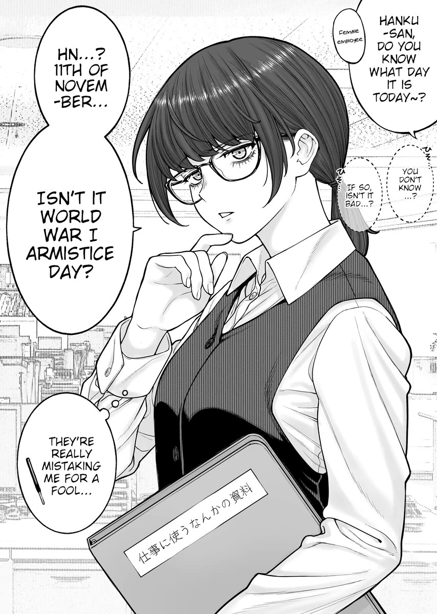 Company and Private Life Chapter 38.5 page 1 - Chapter 38.5: Pocky Day