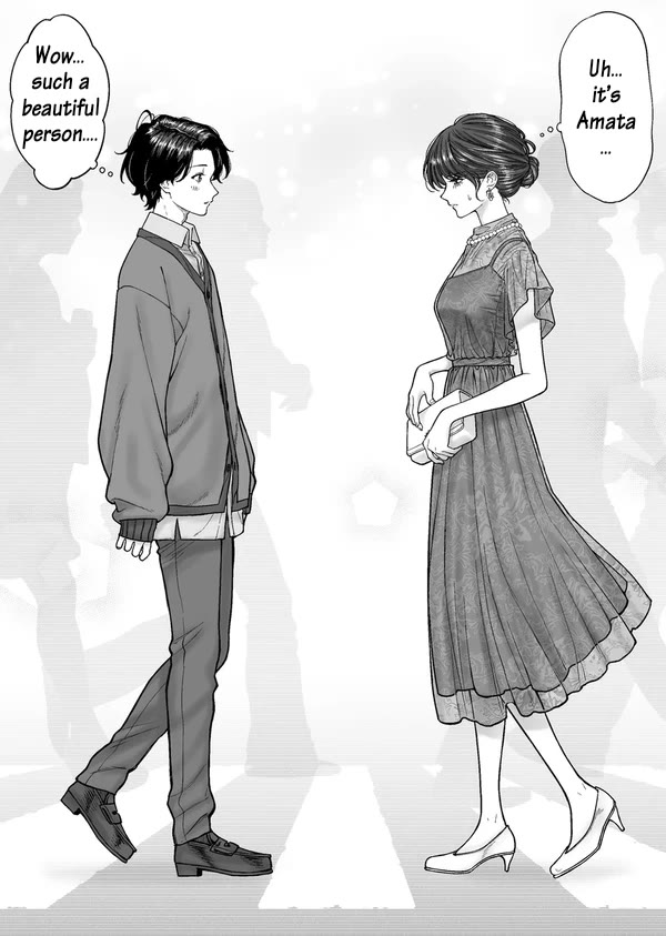 Company and Private Life Chapter 43 page 2 - Chapter 43