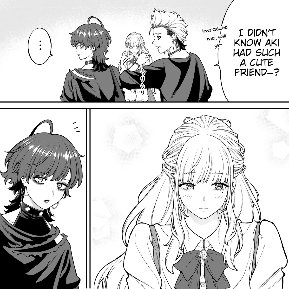 Company and Private Life Chapter 57 page 1 - Chapter 57