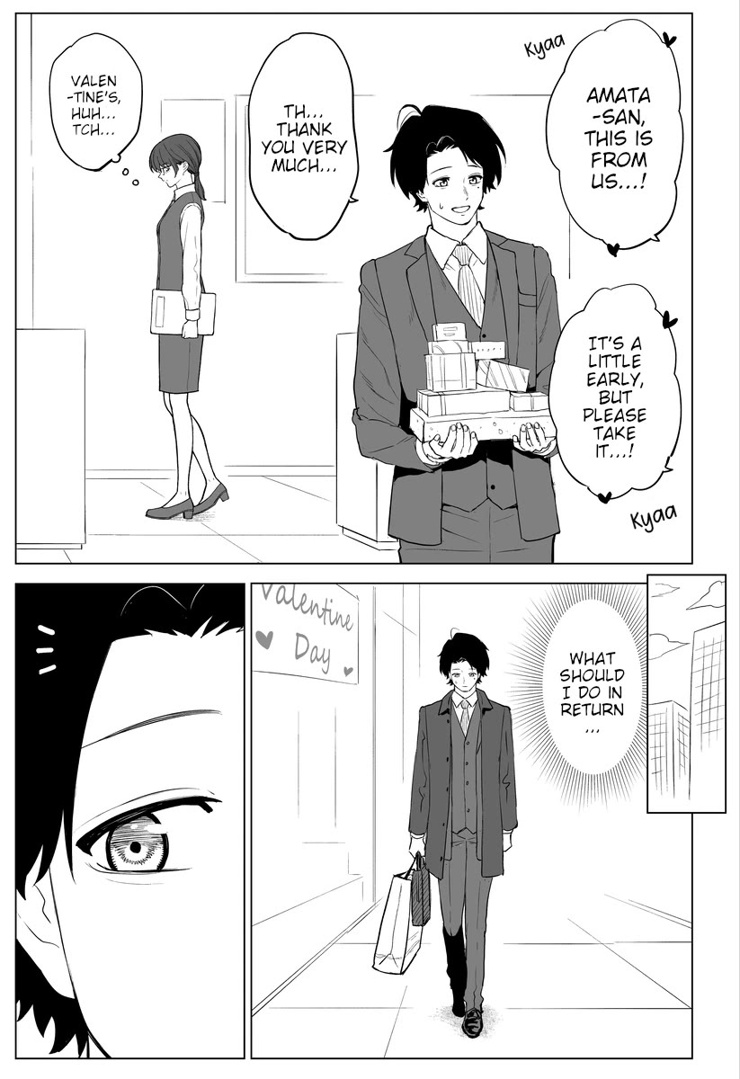 Company and Private Life Chapter 60.5 page 1 - Chapter 60.5: Upside-Down Valentine