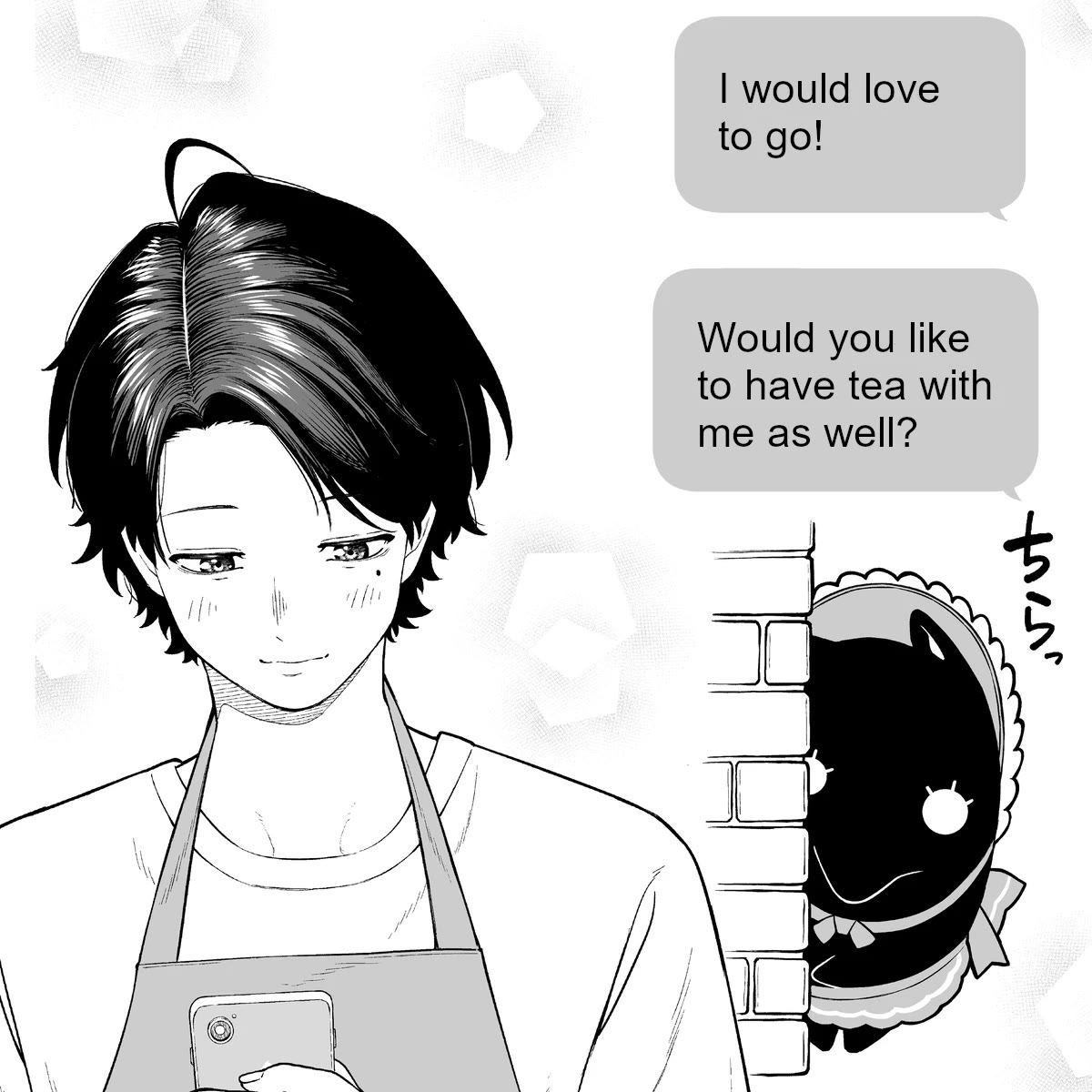 Company and Private Life Chapter 61 page 1 - Chapter 61