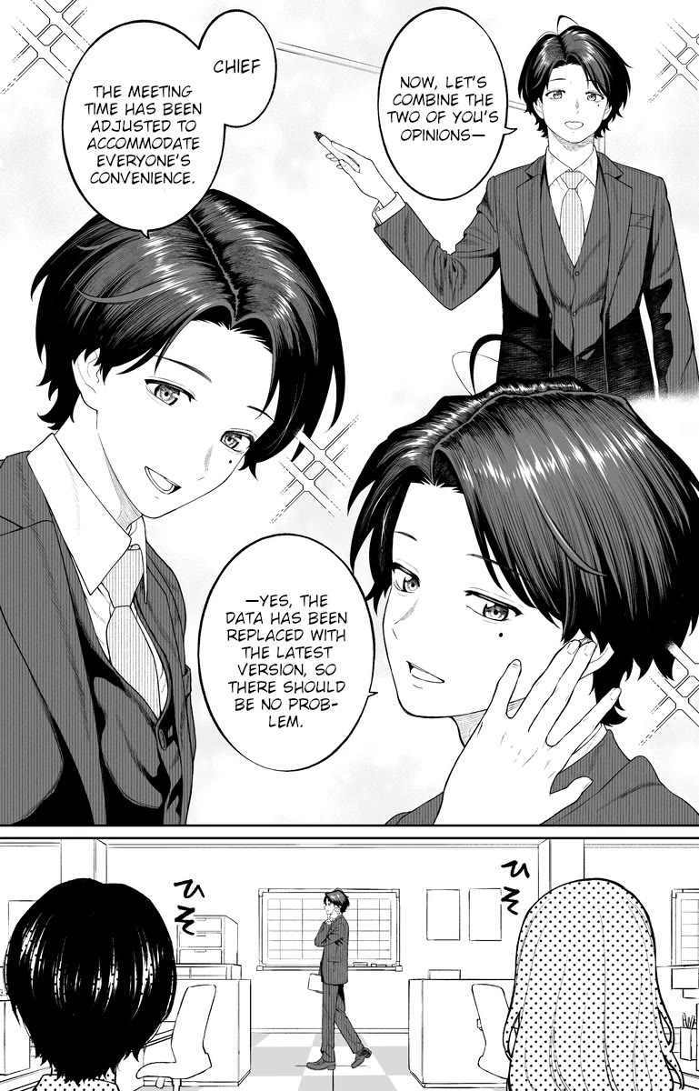 Company and Private Life Chapter 70 page 1 - Chapter 70