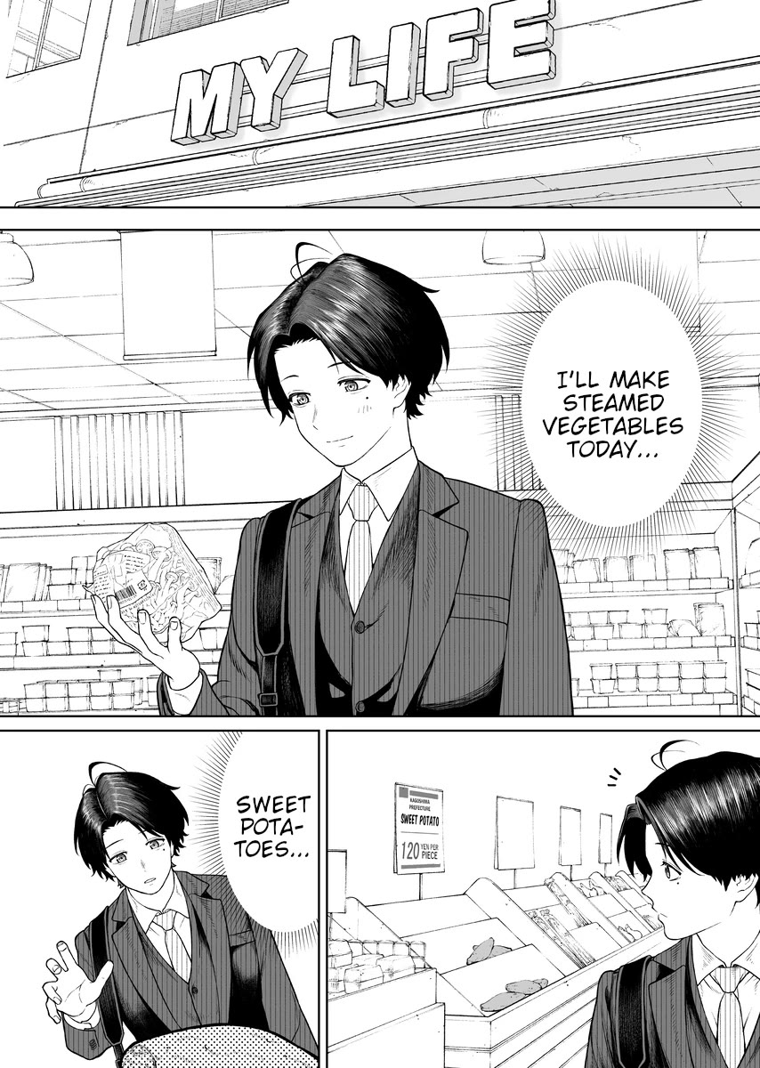 Company and Private Life Chapter 73 page 1 - Chapter 73