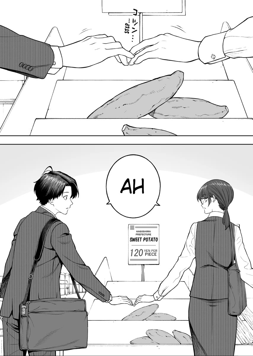 Company and Private Life Chapter 73 page 2 - Chapter 73