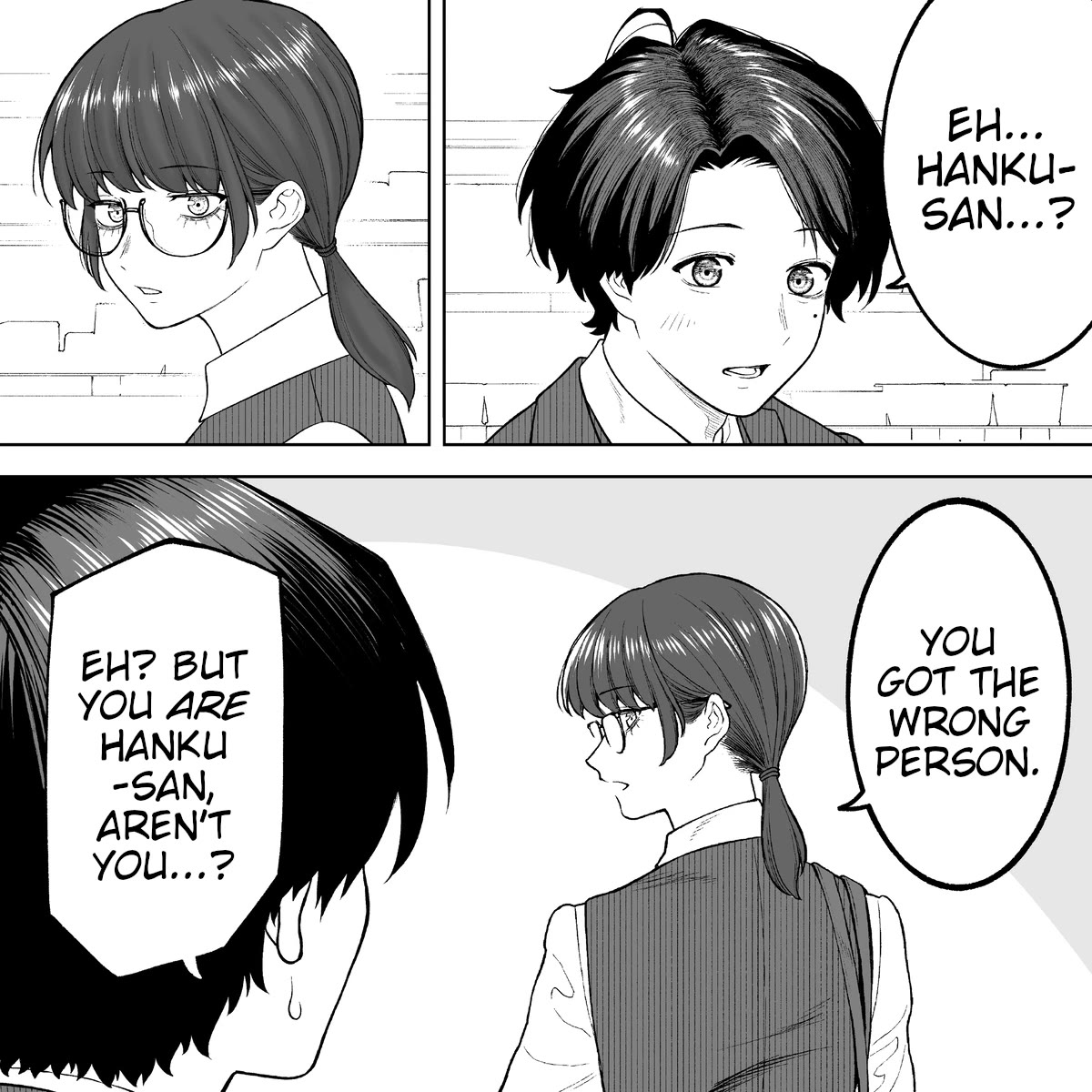 Company and Private Life Chapter 74 page 1 - Chapter 74