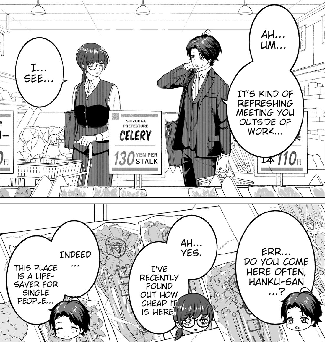 Company and Private Life Chapter 74 page 2 - Chapter 74