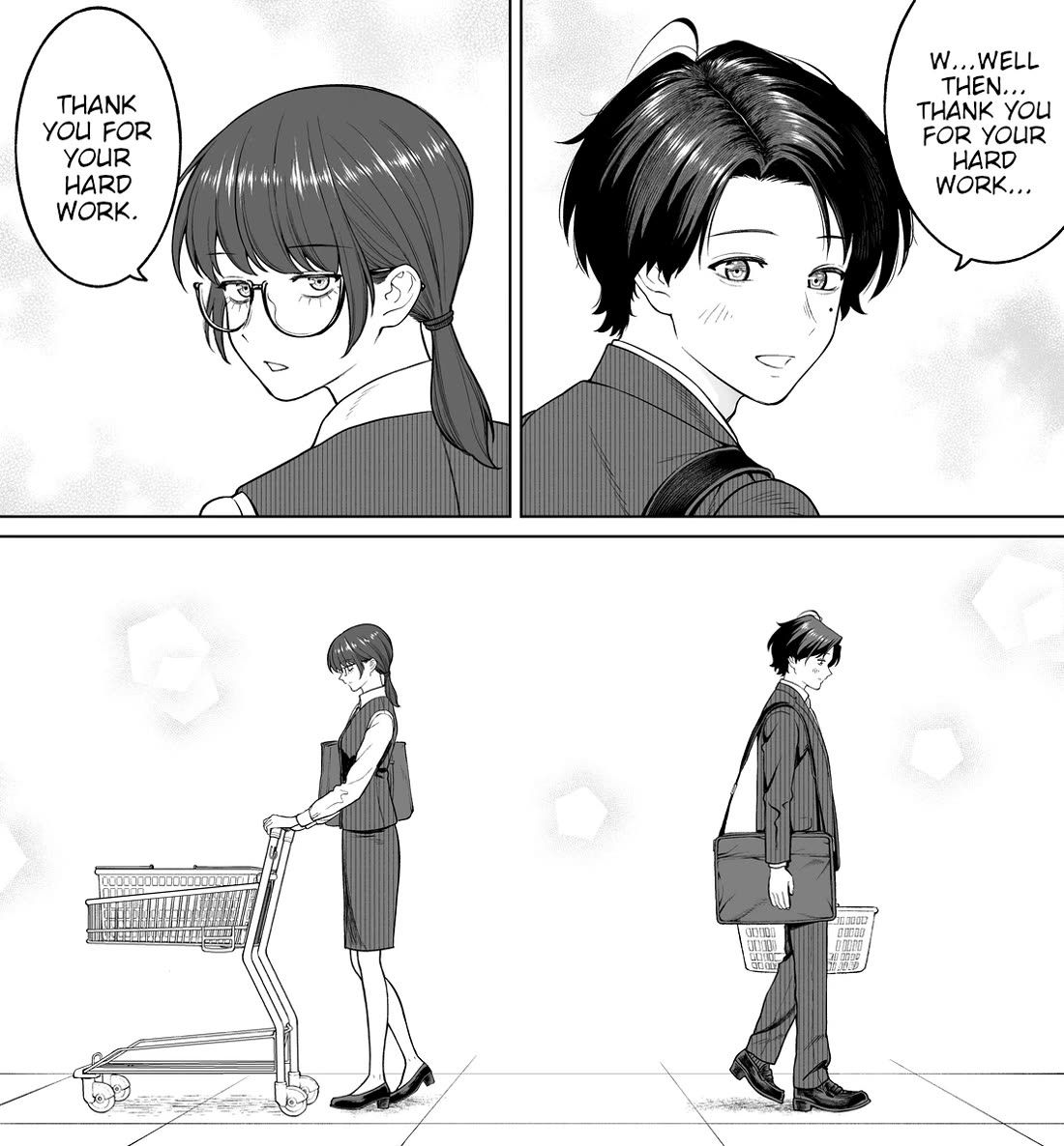 Company and Private Life Chapter 75 page 1 - Chapter 75