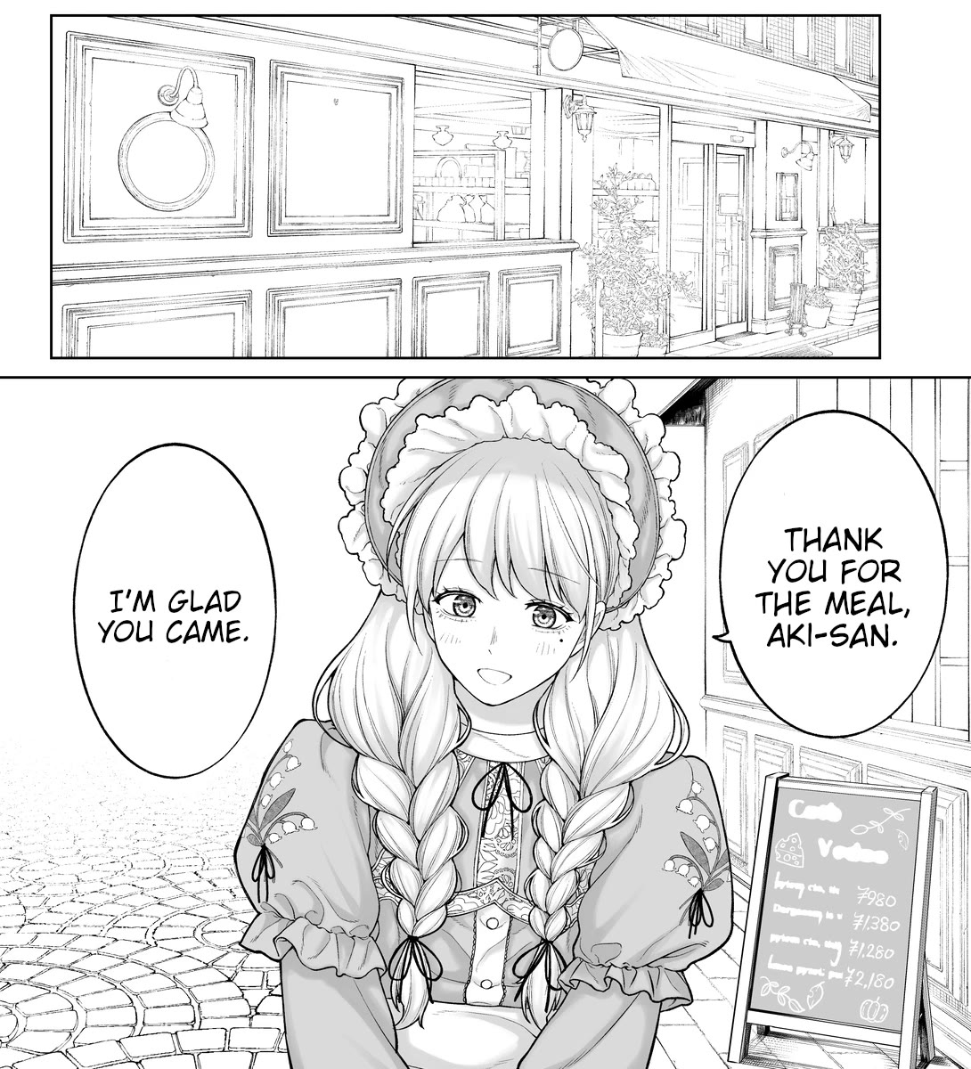 Company and Private Life Chapter 80 page 2 - Chapter 80