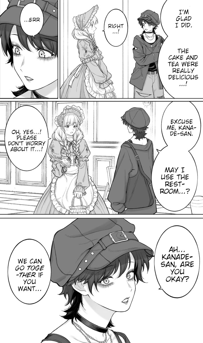 Company and Private Life Chapter 81 page 1 - Chapter 81